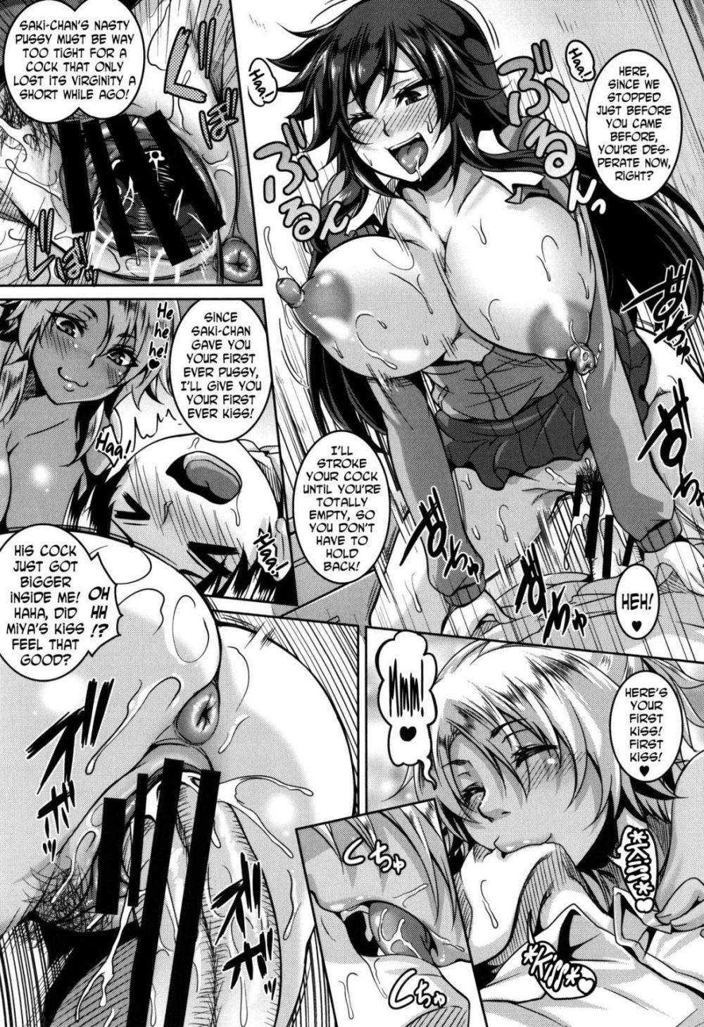 Hentai Manga Comic-Mesuiki ~Hame Trip~-Chapter 7-11